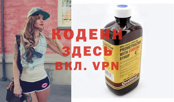 прущий лед Остров