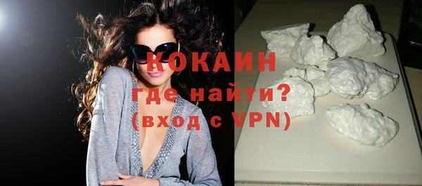прущий лед Остров