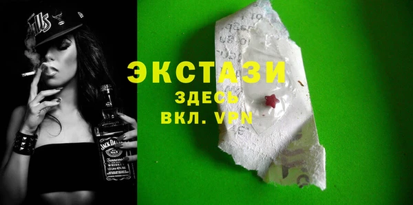 прущий лед Остров