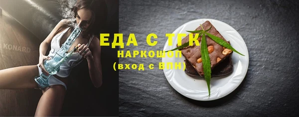 прущий лед Остров