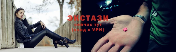 наркотики Осташков