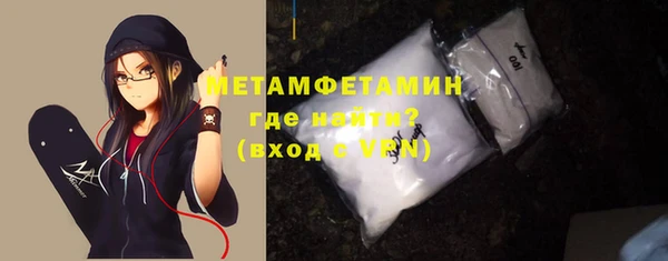 прущий лед Остров