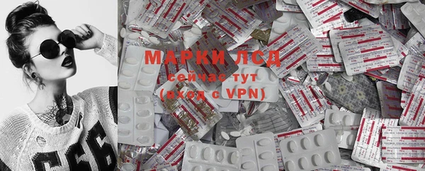 прущий лед Остров