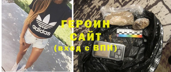 прущий лед Остров