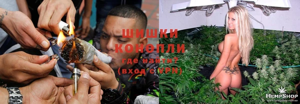 марки nbome Верея