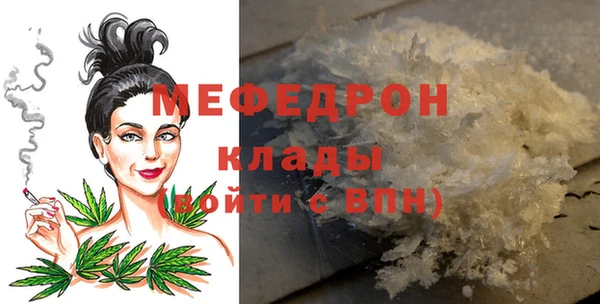 прущий лед Остров