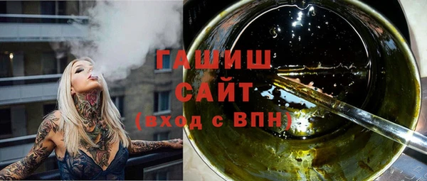 прущий лед Остров