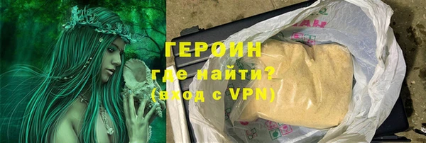 прущий лед Остров