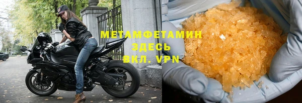 прущий лед Остров