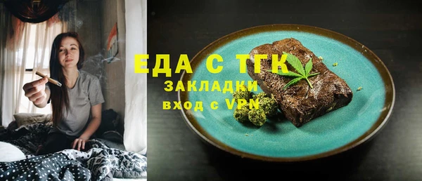 прущий лед Остров