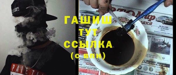 кокаин VHQ Няндома