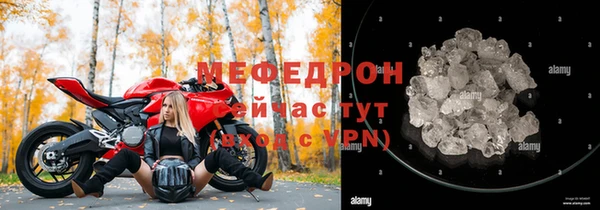 прущий лед Остров
