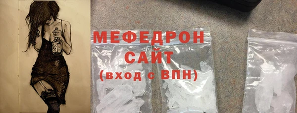 MDMA Premium VHQ Верхний Тагил