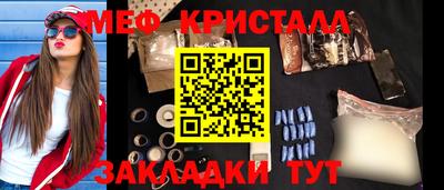 альфа пвп Азнакаево