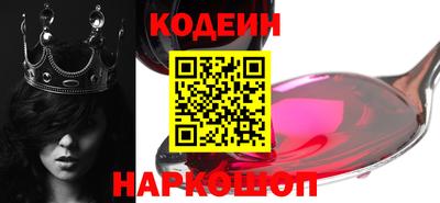 кокаин колумбия Абинск