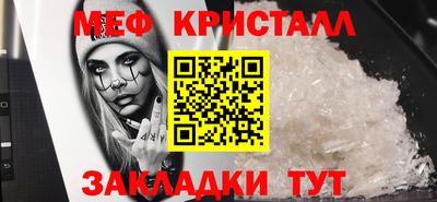 эйфоретик Бугуруслан