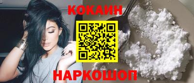 альфа пвп Азнакаево