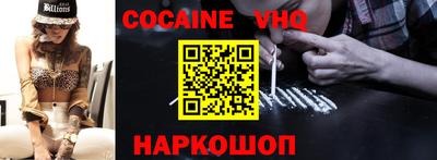эйфоретик Бугуруслан