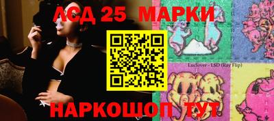 кокаин Абакан