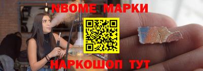 эйфоретик Бугуруслан