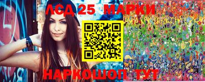 эйфоретик Бугуруслан