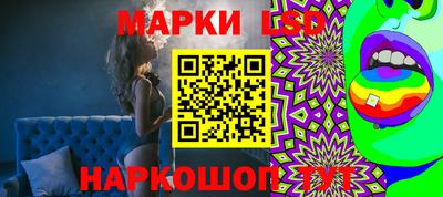 соль курить ск Будённовск