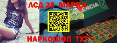 герыч Донской