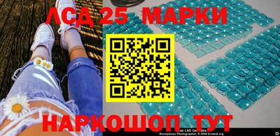 кокаин колумбия Абинск