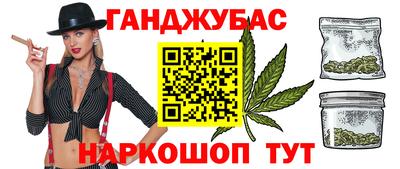 первитин Дубна
