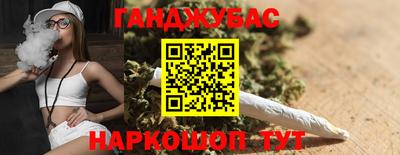 альфа пвп Азнакаево