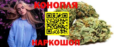 хмурый Донецк
