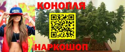 альфа пвп Азнакаево