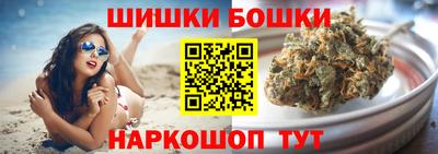 эйфоретик Бугуруслан
