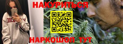 эйфоретик Бугуруслан