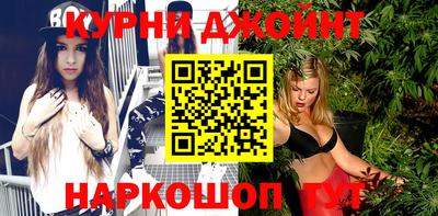 кокаин колумбия Абинск