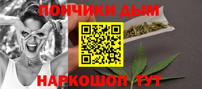 кокаин колумбия Абинск