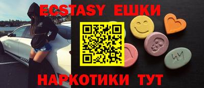 соль курить ск Будённовск