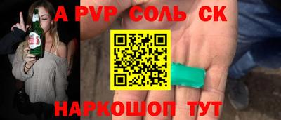эйфоретик Бугуруслан