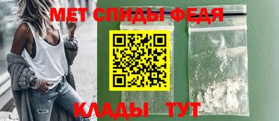 СК Апрелевка