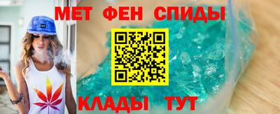 эйфоретик Бугуруслан