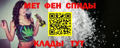эйфоретик Бугуруслан