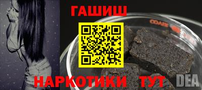 альфа пвп Азнакаево