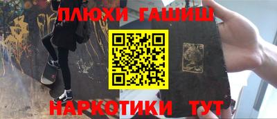 мяу мяу кристалл Бузулук