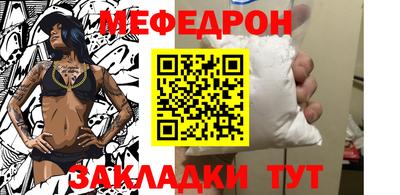 эйфоретик Бугуруслан