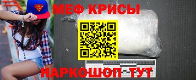 соль курить ск Будённовск