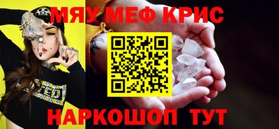 эйфоретик Бугуруслан
