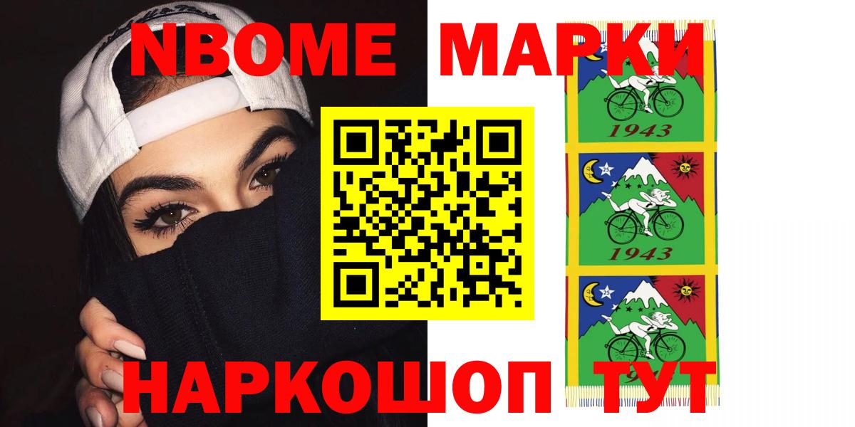 LSD-25 экстази ecstasy  LSD-25 экстази кислота  Зерноград 