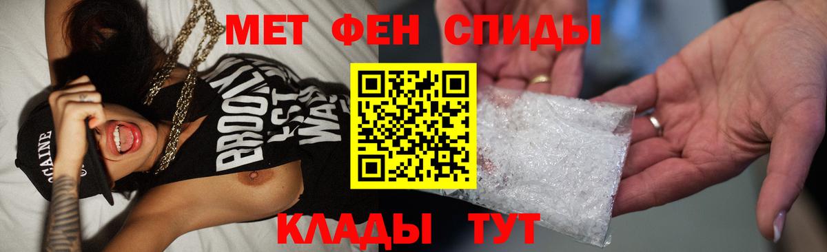 ГАШИШ  Зерноград  NBOMe  LSD-25  КОКАИН  МДМА  МЕФ   Гашиш  Канабис  МЕФ кристаллы  Как найти наркотики? 