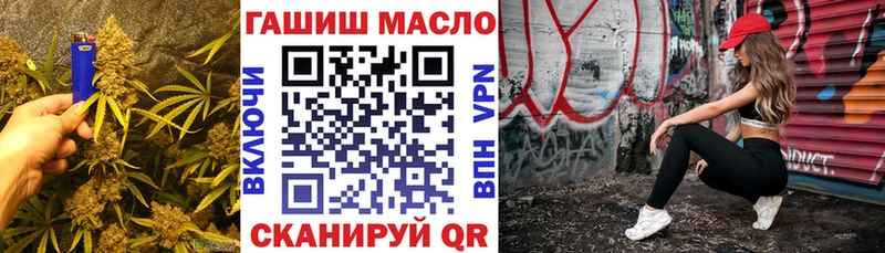 наркотики  Зерноград  ОМГ ОМГ ссылка  ТГК вейп с тгк 