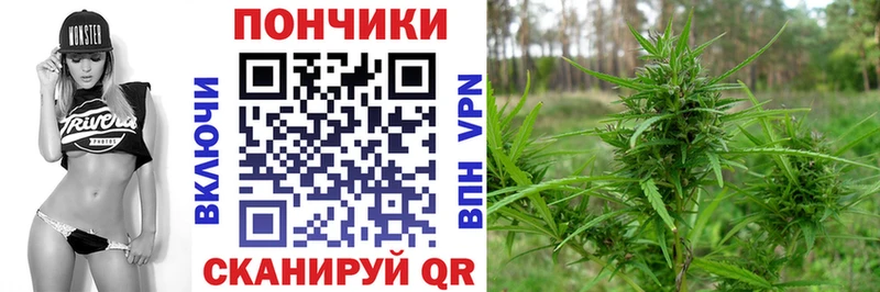 МАРИХУАНА MAZAR  Зерноград 